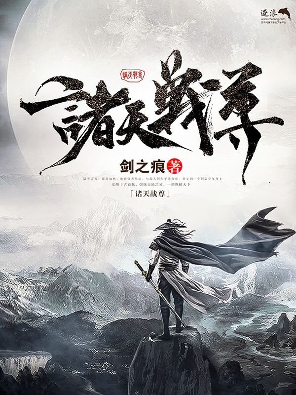 pr九尾狐正能量视频在线观看网站